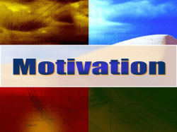 Motivational theories