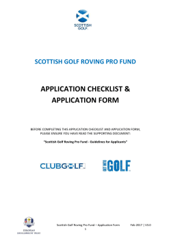 Roving Pro Fund Application Form