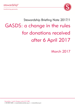 GASDS: a change in the rules for donations received