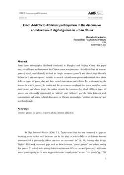 From Addicts to Athletes: participation in the discursive construction