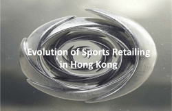 Evolution of Sports Retailing in Hong Kong