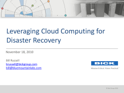 disaster recovery