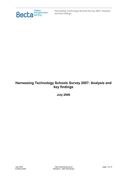 Harnessing Technology Schools Survey 2007: Analysis and key
