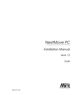 NextMove PC Installation Manual