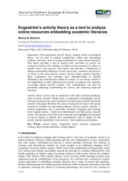 Engestr&ouml;m`s activity theory as a tool to analyse online resources