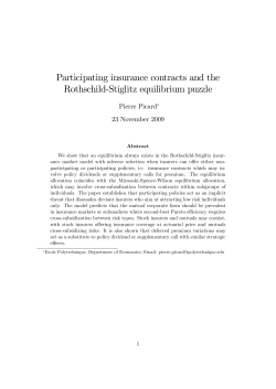 Participating insurance contracts and the Rothschild`Stiglitz