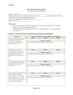 ktpe_pm_f_briefs_4_results-template_2009-12