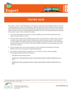 Import/Export Match Game