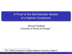 A Proof of the Set-theoretic Version of a Salmon Conjecture