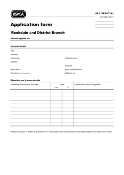 Job Application Form (DOC: 118 kB)