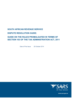 Dispute Resolution Guide