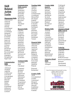 Skill Related Action Verbs - Memorial University of Newfoundland