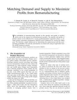 Matching Demand and Supply to Maximize Profits from