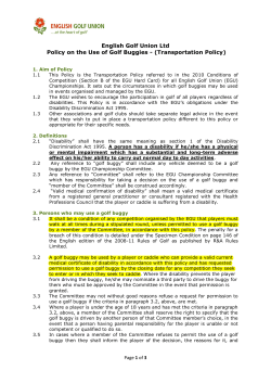 EGU Policy on the use of golf buggies