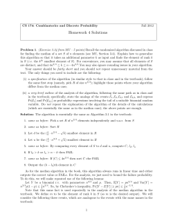 Homework 4 Solutions