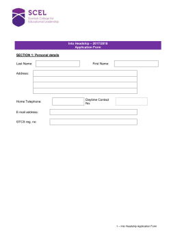 Serving Heads` Fellowship Programme