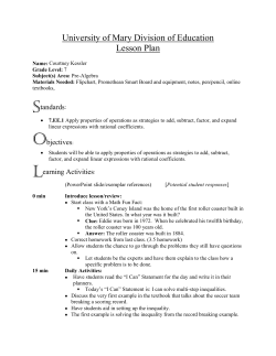 University of Mary Division of Education Lesson