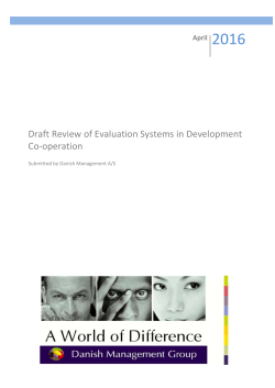 Peer reviews of evaluation systems and units in