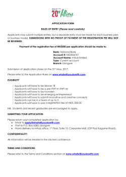 Business Model Application Form