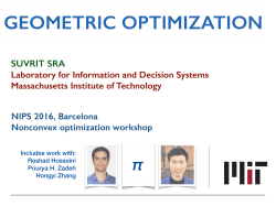 Taming nonconvexity via geometry