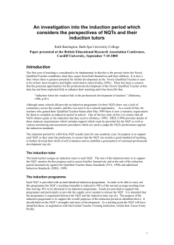 An investigation into the induction period which considers the