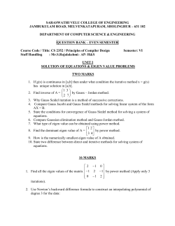 unit ii interpolation and approximation