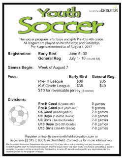 17 Fall Youth Soccer - Smithfield Recreation