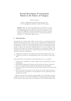Formal Description of Autopoiesis Based on the Theory of Category