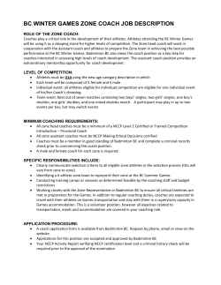 bc winter games zone coach job description