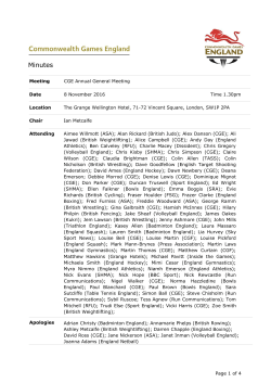 English Sports Council