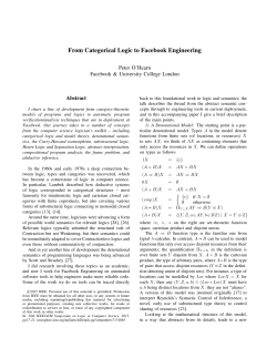 From Categorical Logic to Facebook Engineering