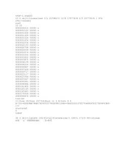 Jonathan LaRon Skinner Memorial Scholarship Guidelines