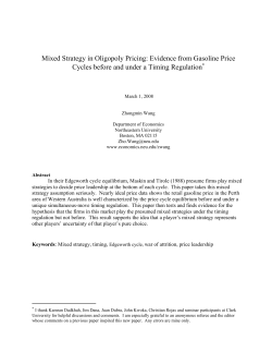 Mixed Strategy in Oligopoly Pricing