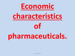 Economic characteristics of pharmaceuticals