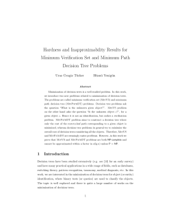 Hardness and Inapproximability Results for Minimum Verification