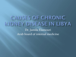 Causes of chronic kidney disease in libya