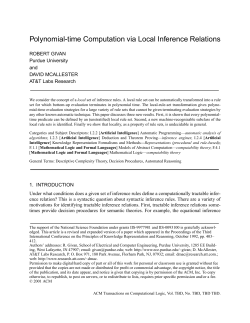 Polynomial-time Computation via Local Inference Relations