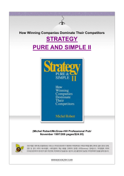 STRATEGY PURE AND SIMPLE II