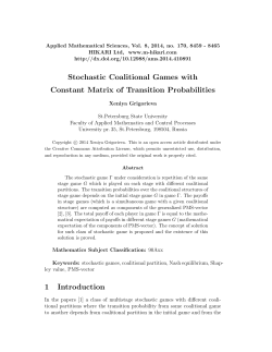 Stochastic Coalitional Games with Constant Matrix of Transition