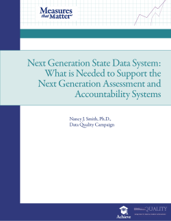 Next Generation State Data System