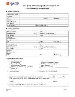 Consulting Resource Application