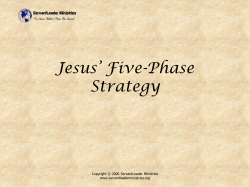 Jesus* Five-Phase Strategy - Servant Leader Ministries