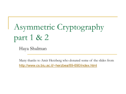 Cryptography