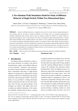 A New Random Walk Simulation Model for Study of Diffusion