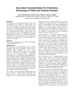 Accordion Summarization for End-Game