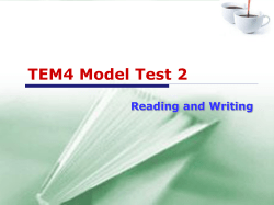 They would be nothing if human beings disappeared. 54. How will