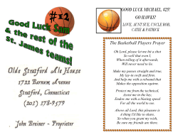 The Basketball Players Prayer