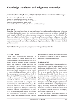 Knowledge translation and indigenous knowledge