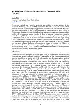 An Assessment of Theory of Computation in Computer Science