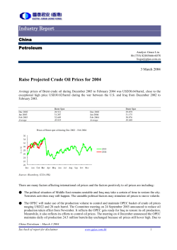 Industry Report Raise Projected Crude Oil Prices for 2004